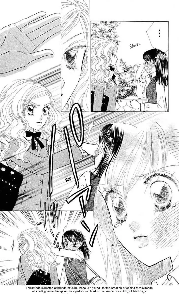 Koi Suru One Fourth Chapter 10.1 24